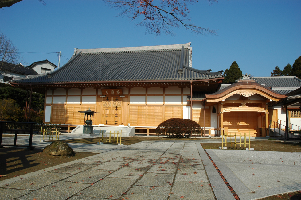 西園寺